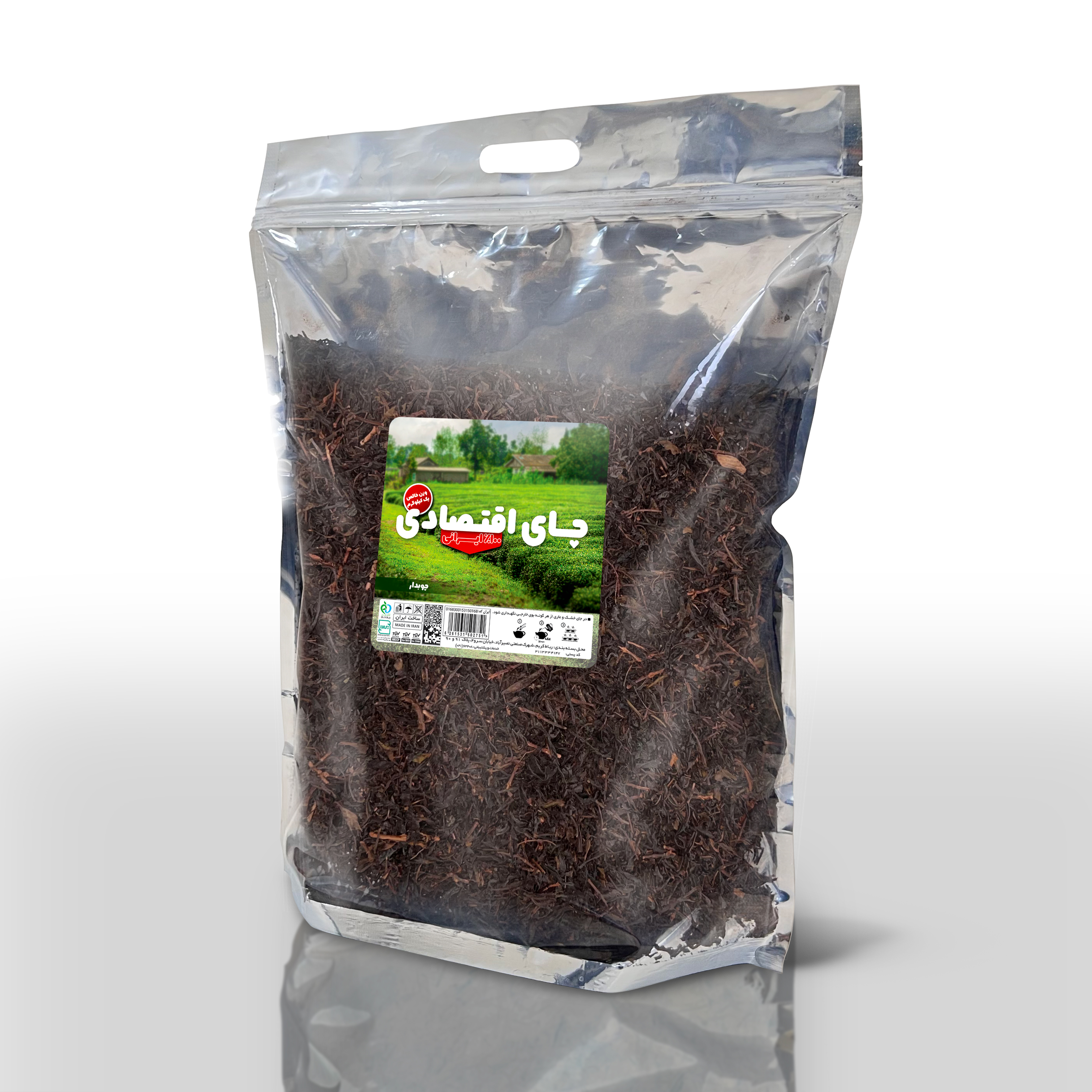 چای اقتصادی چوبدار ( 1000 گرمی )