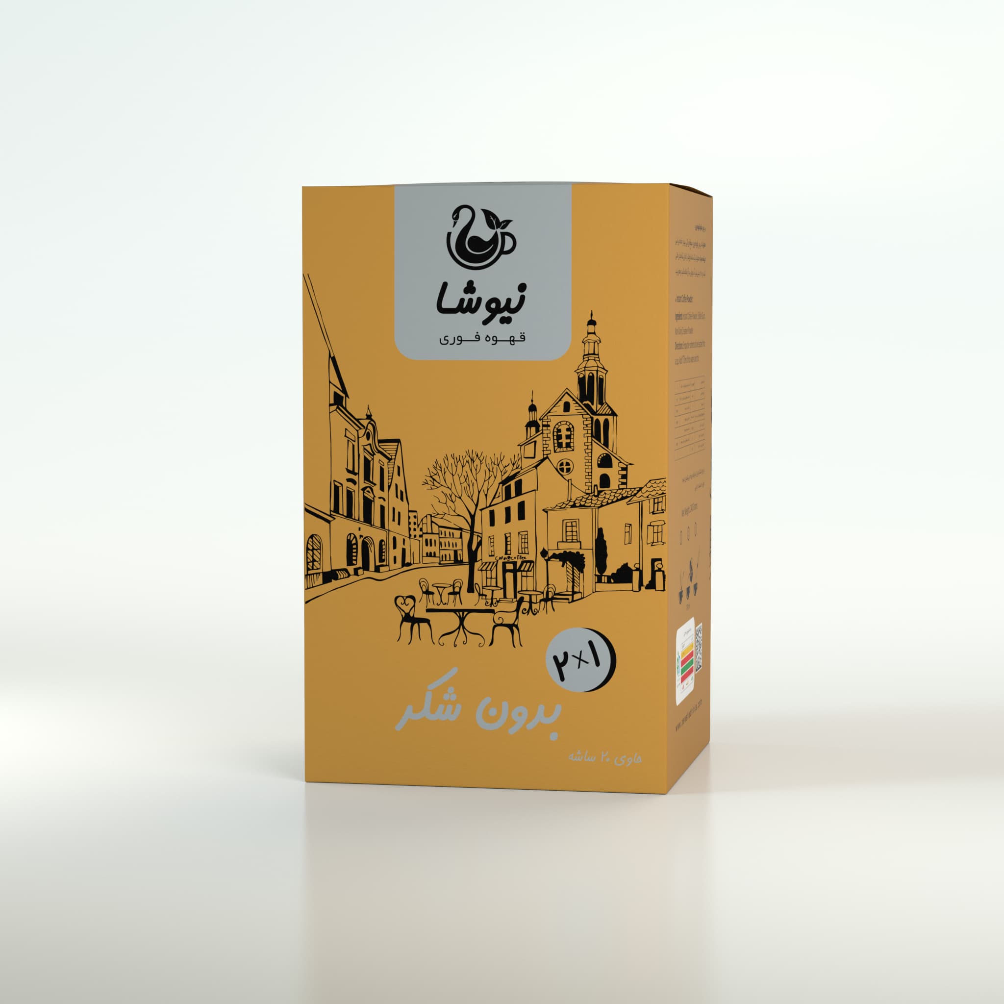 کافی میکس 2 در 1 بدون شکر نیوشا (20عددی)