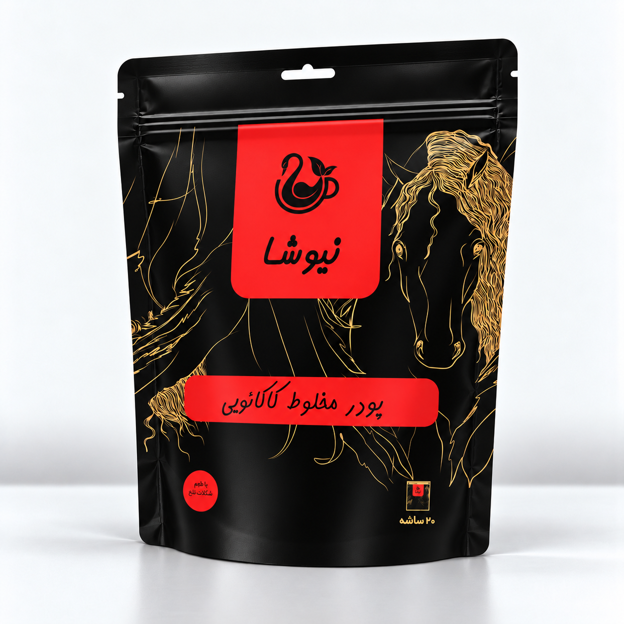 هات چاکلت دارک دوی پک نیوشا (20عددی)