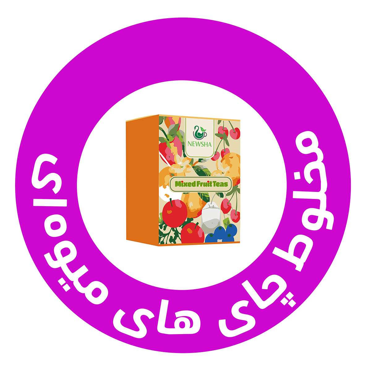 مخلوط چای های میوه ای