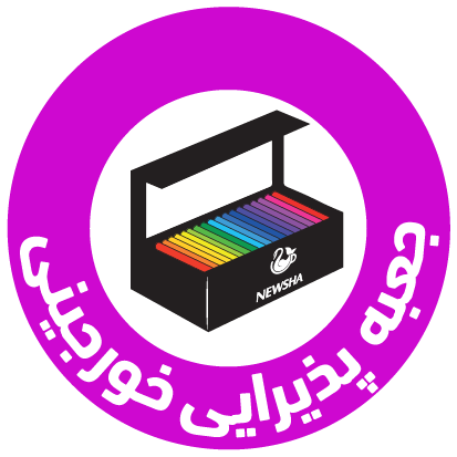 جعبه لوکس پذیرایی 40 عددی - خورجینی