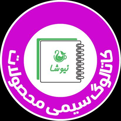 کاتالوگ سیمی محصولات