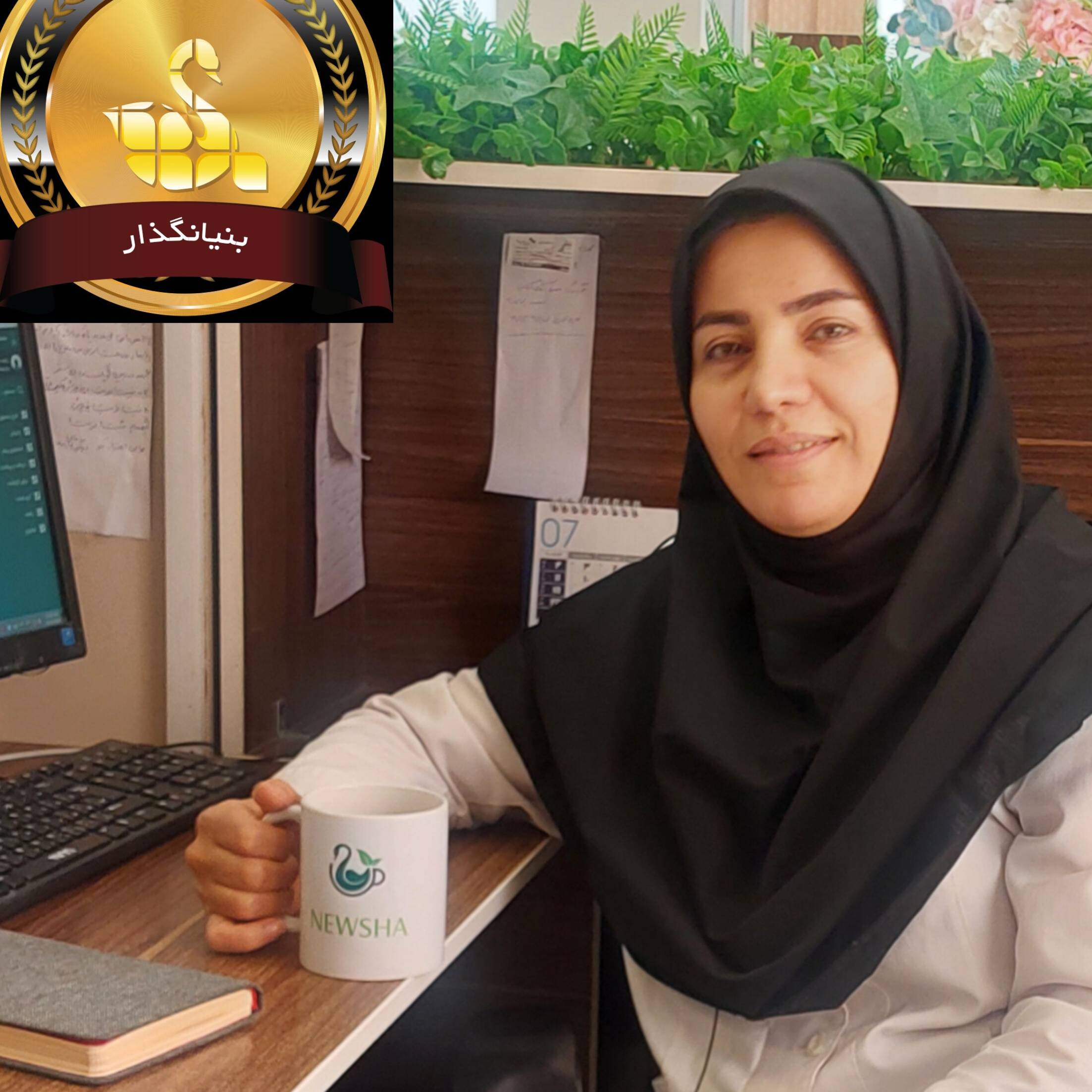 زینب  سرقلی