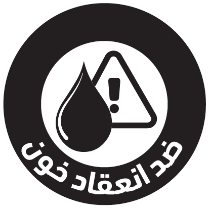 site.alt-21-50-B