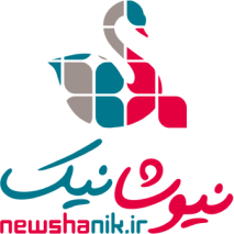 نیوشانیک